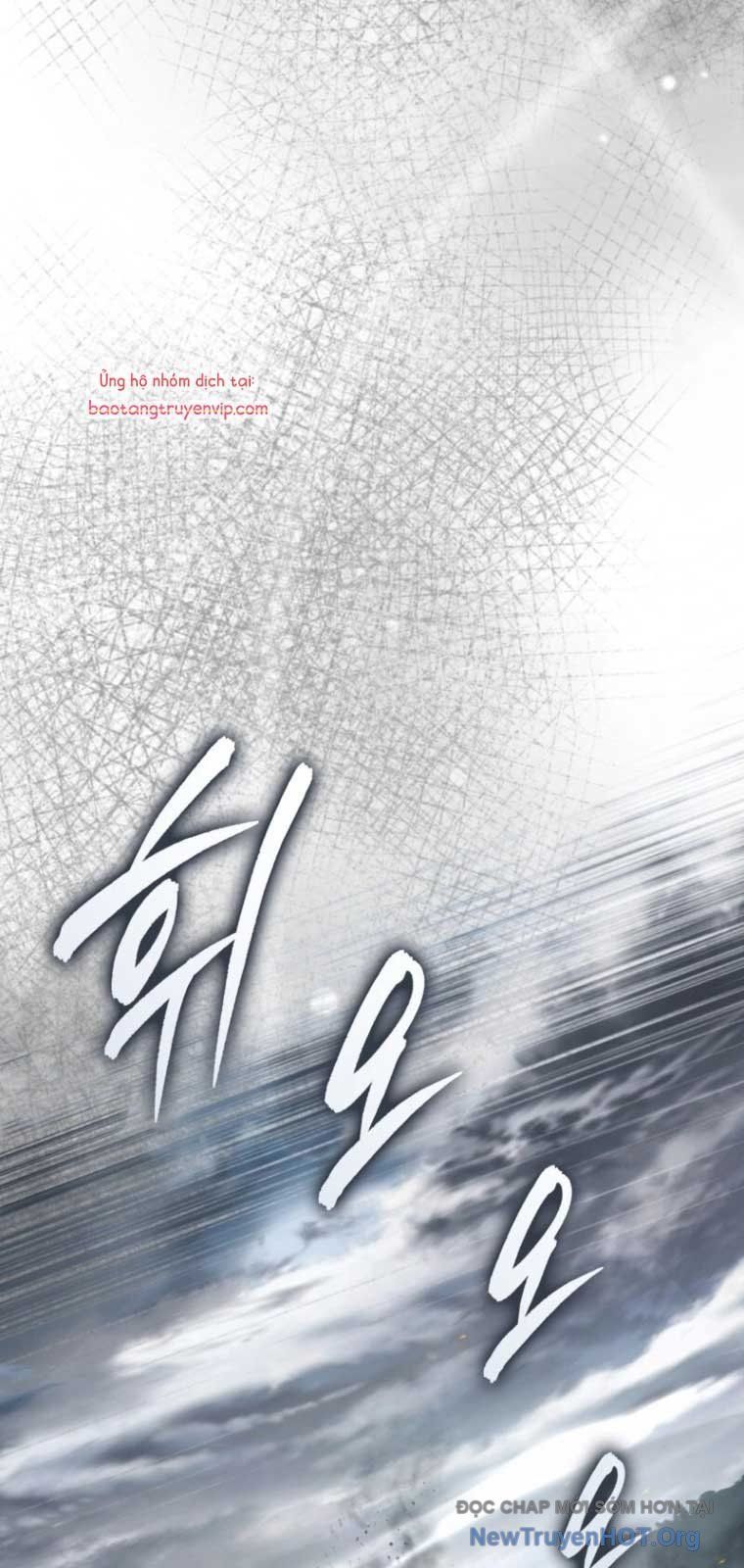 Huyễn Tượng Thợ Săn Tại Dị Giới - Chapter 50 - Page 92