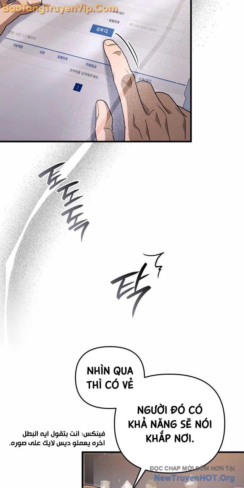 Huyễn Tượng Thợ Săn Tại Dị Giới - Chapter 51 - Page 84