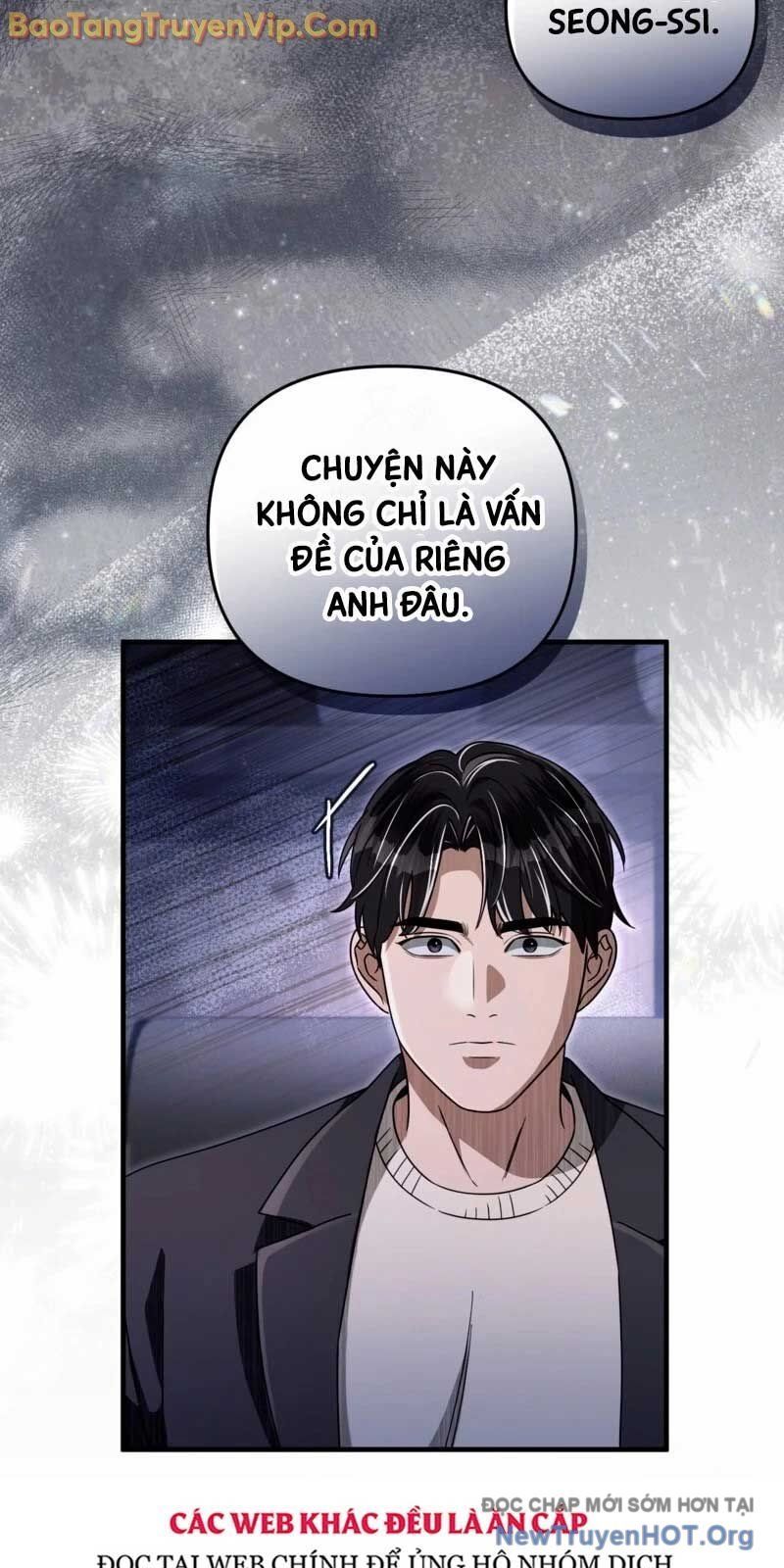 Huyễn Tượng Thợ Săn Tại Dị Giới - Chapter 51 - Page 86