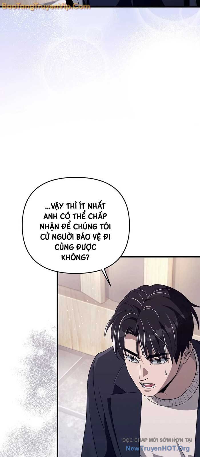 Huyễn Tượng Thợ Săn Tại Dị Giới - Chapter 52 - Page 23