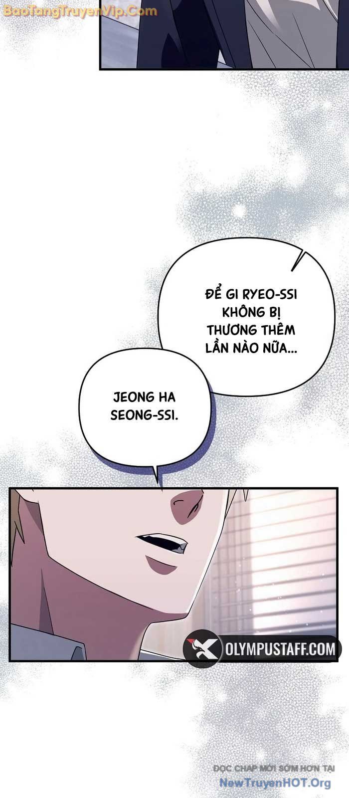 Huyễn Tượng Thợ Săn Tại Dị Giới - Chapter 52 - Page 24