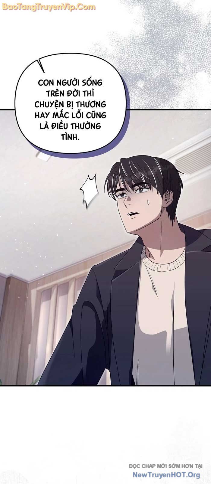 Huyễn Tượng Thợ Săn Tại Dị Giới - Chapter 52 - Page 25