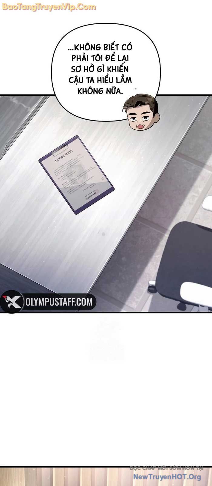 Huyễn Tượng Thợ Săn Tại Dị Giới - Chapter 52 - Page 29
