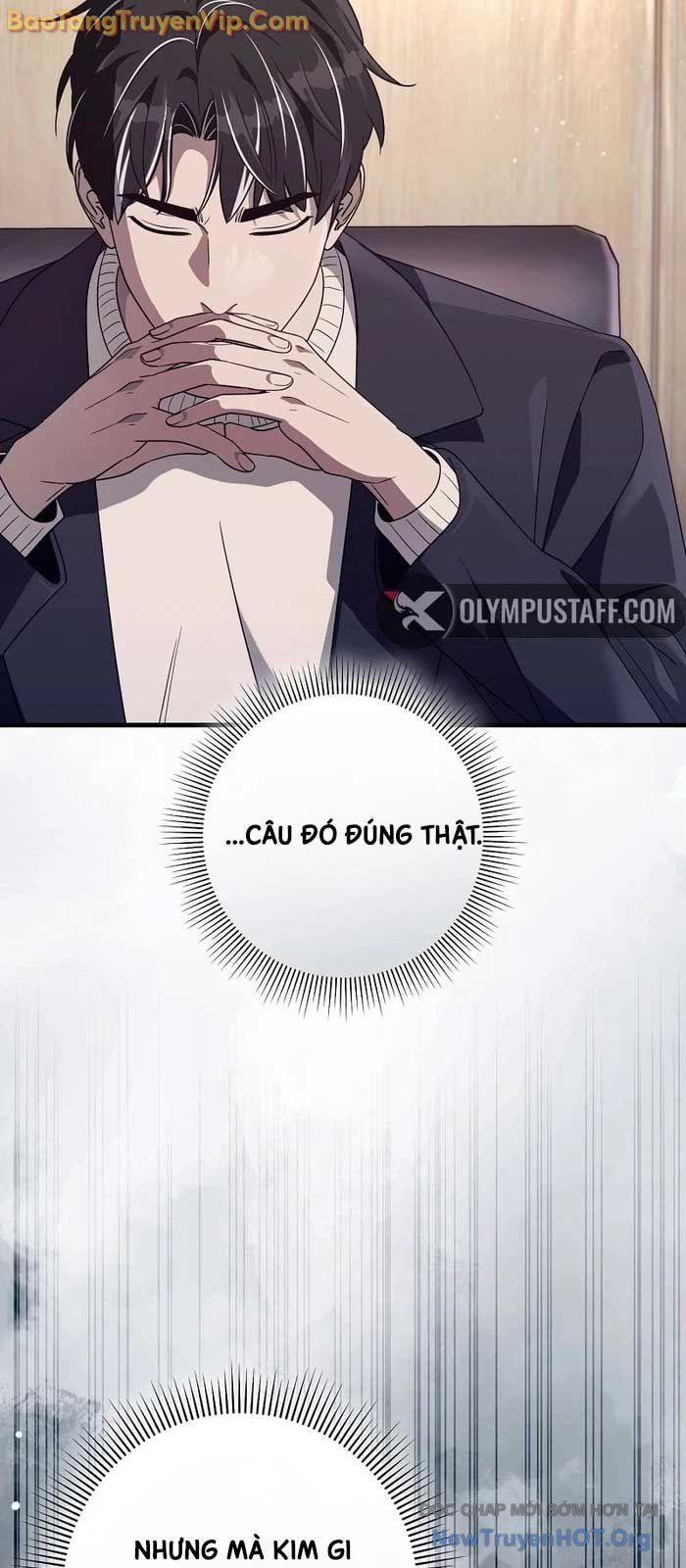 Huyễn Tượng Thợ Săn Tại Dị Giới - Chapter 52 - Page 31