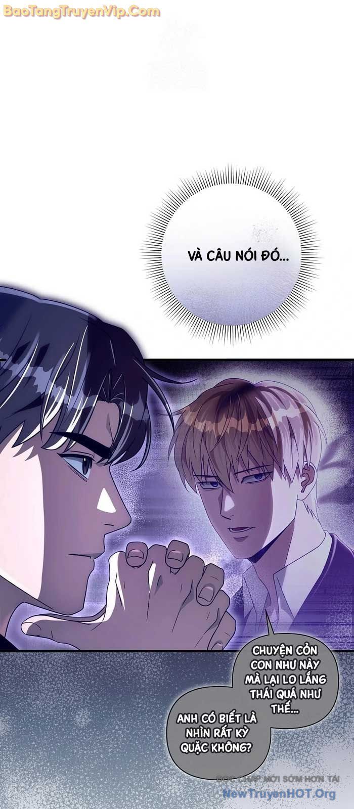 Huyễn Tượng Thợ Săn Tại Dị Giới - Chapter 52 - Page 33