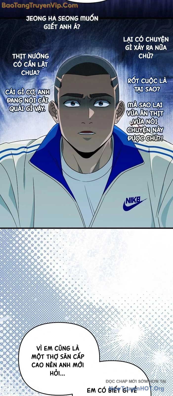 Huyễn Tượng Thợ Săn Tại Dị Giới - Chapter 52 - Page 44