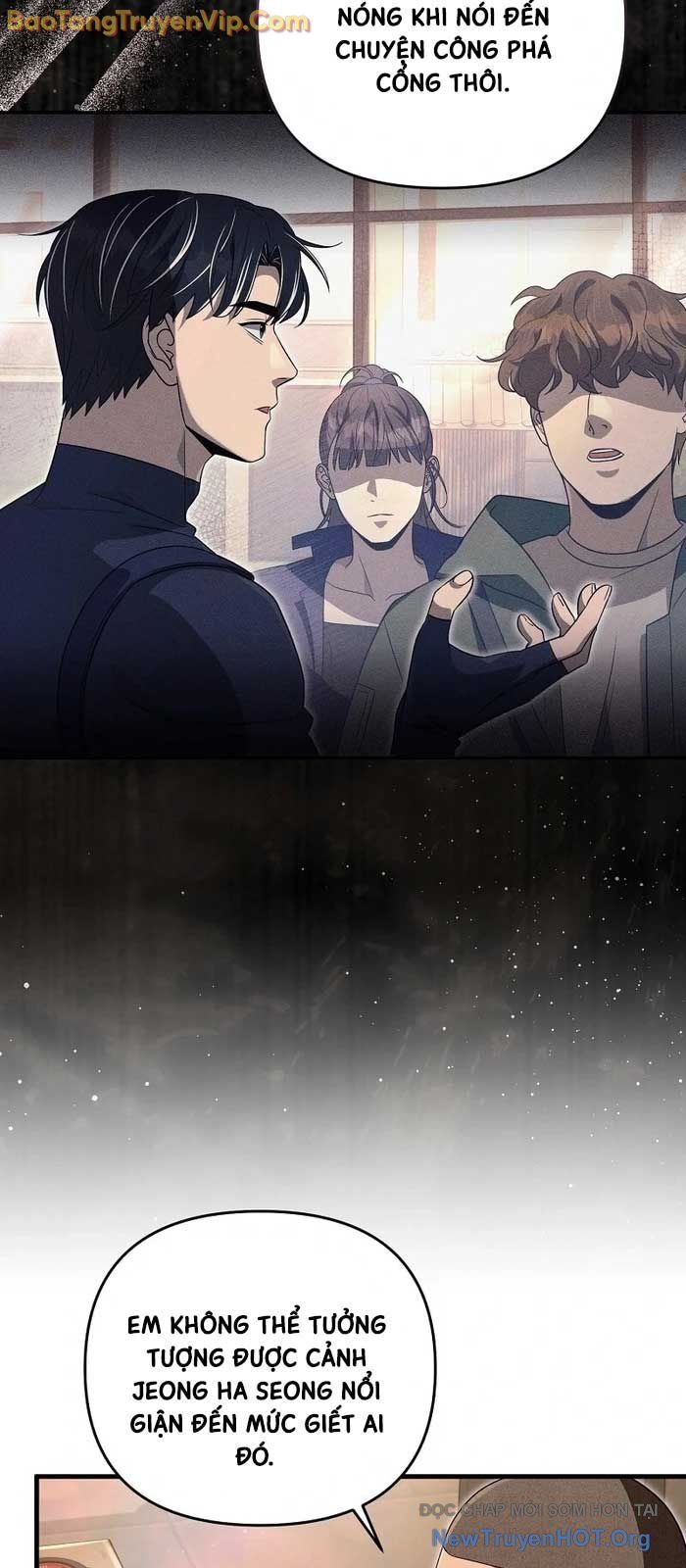 Huyễn Tượng Thợ Săn Tại Dị Giới - Chapter 52 - Page 49