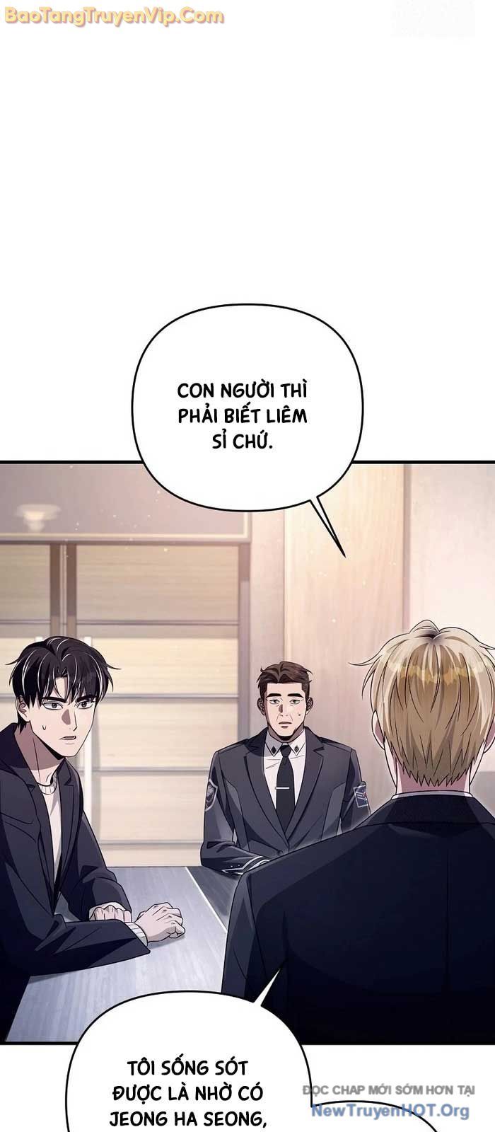 Huyễn Tượng Thợ Săn Tại Dị Giới - Chapter 52 - Page 5