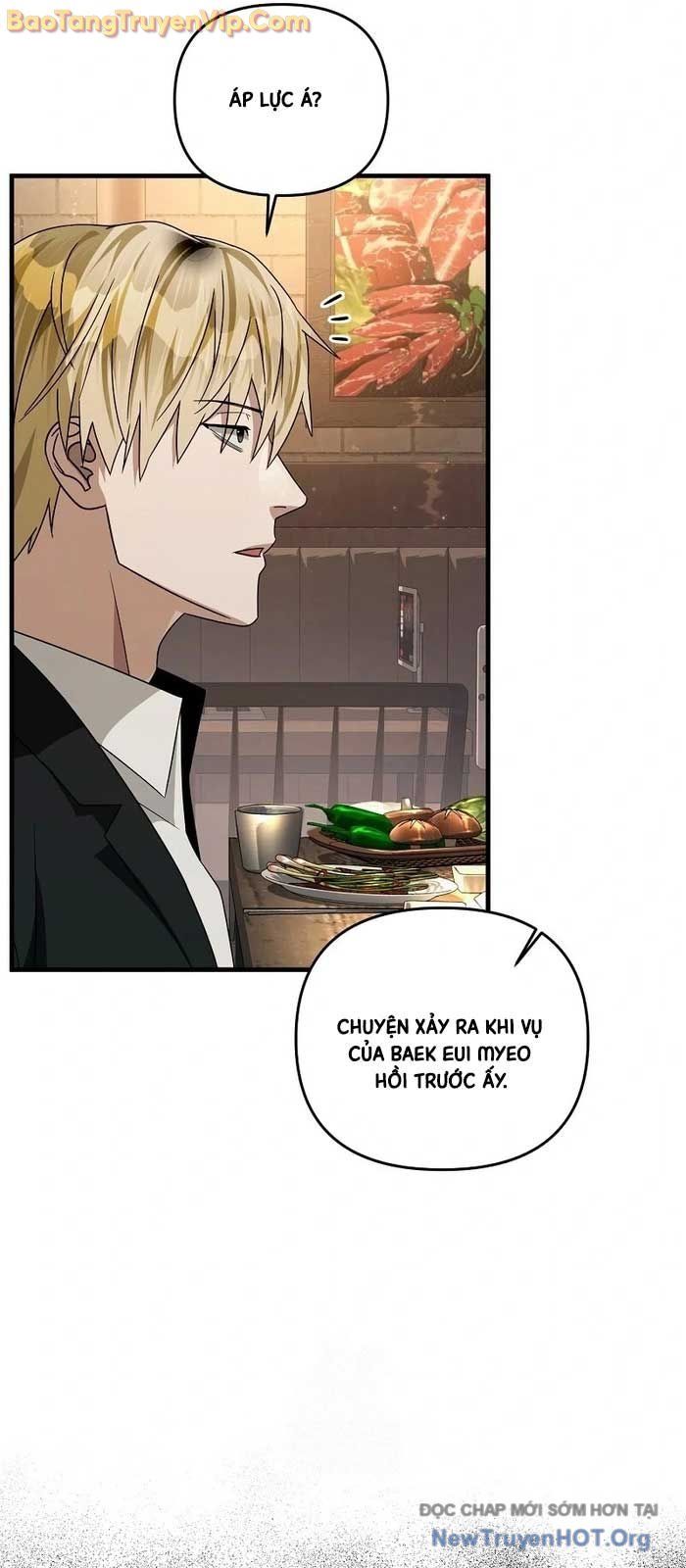 Huyễn Tượng Thợ Săn Tại Dị Giới - Chapter 52 - Page 54