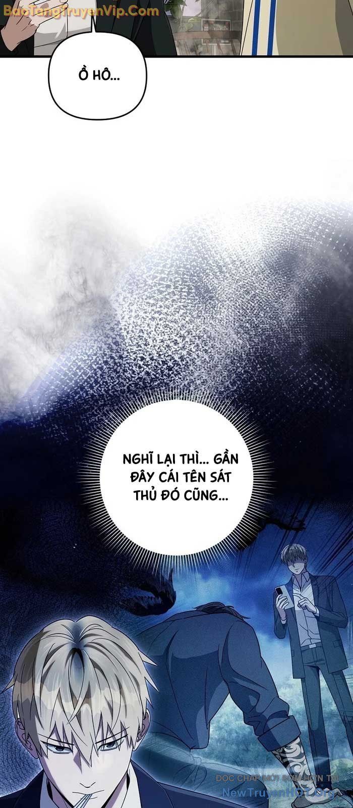 Huyễn Tượng Thợ Săn Tại Dị Giới - Chapter 52 - Page 58