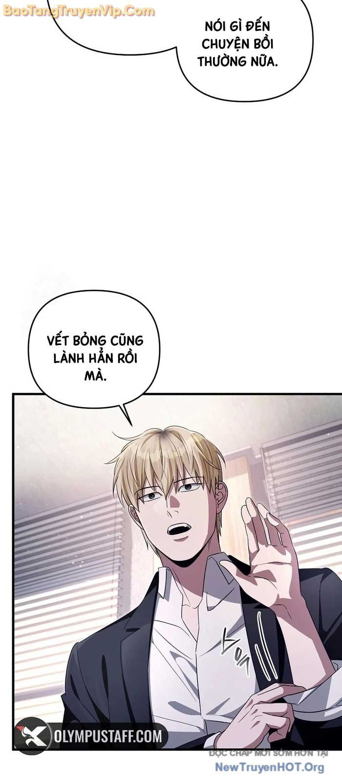 Huyễn Tượng Thợ Săn Tại Dị Giới - Chapter 52 - Page 6