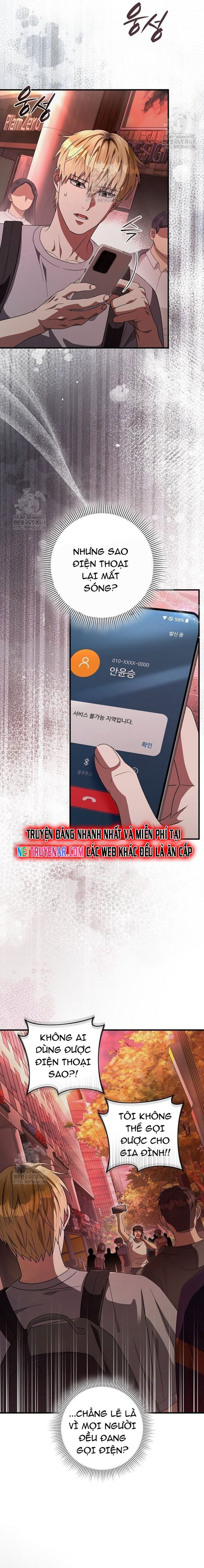 Huyễn Tượng Thợ Săn Tại Dị Giới - Chapter 53 - Page 4