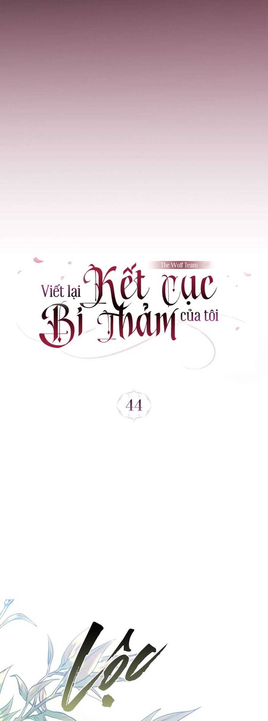 Viết Lại Kết Cục Bi Thảm Của Tôi - Chapter 44 - Page 18