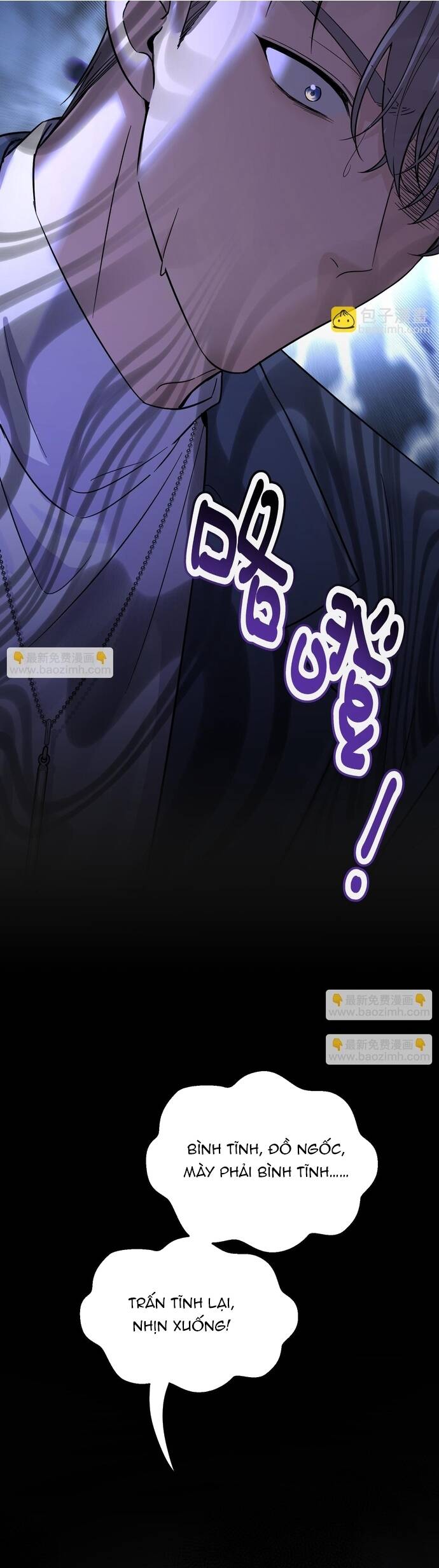 Vô Tình Kết Hôn Với Tổng Tài - Chapter 10 - Page 10