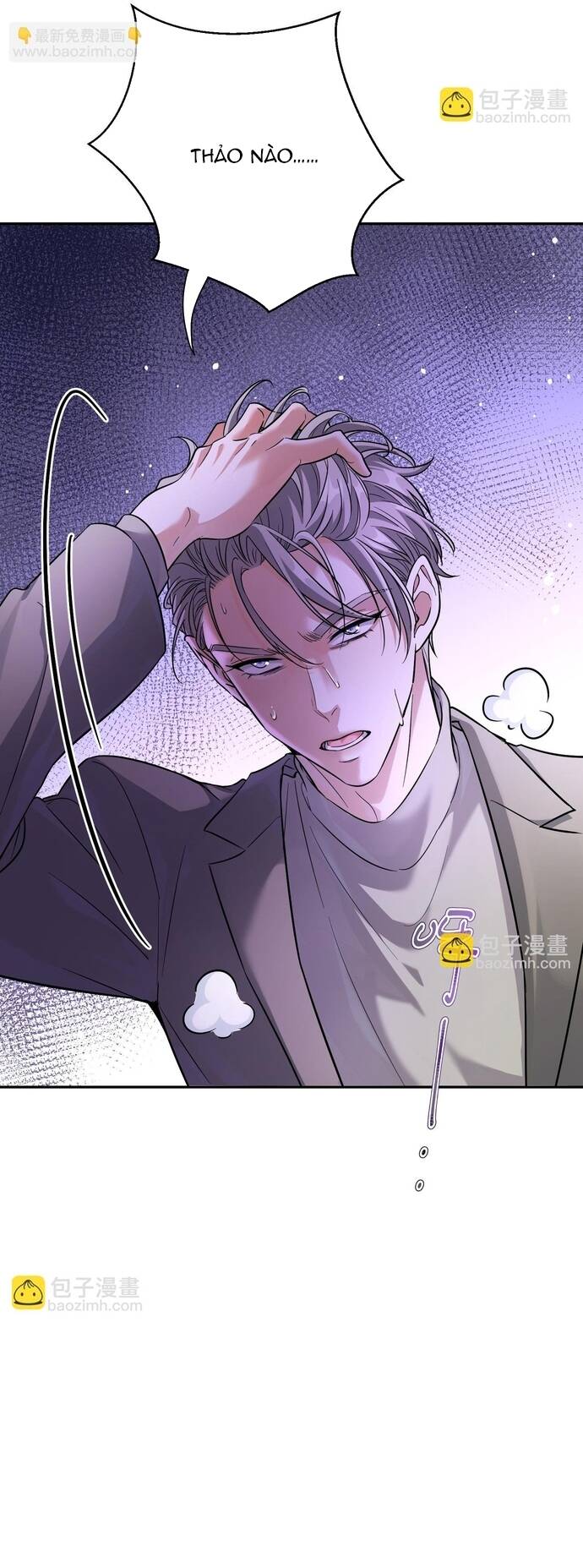 Vô Tình Kết Hôn Với Tổng Tài - Chapter 10 - Page 24