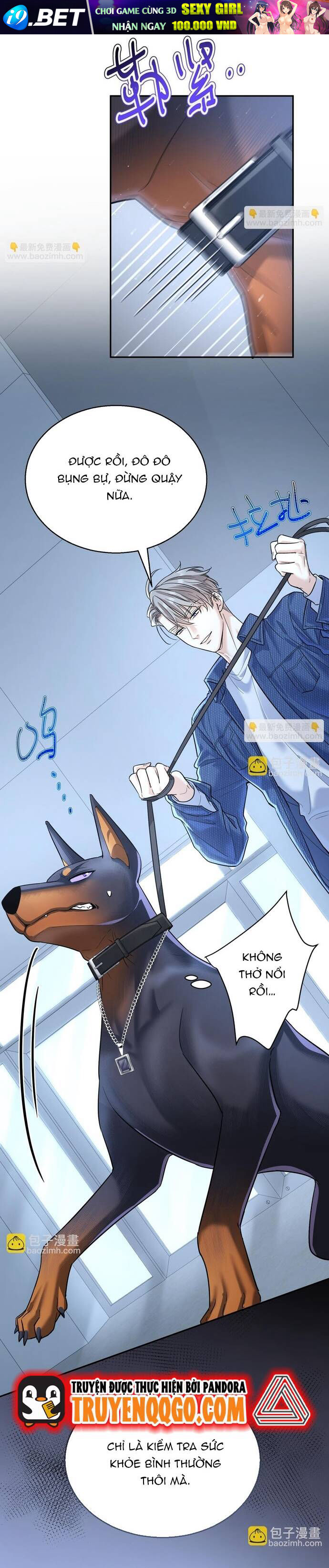 Vô Tình Kết Hôn Với Tổng Tài - Chapter 13 - Page 24