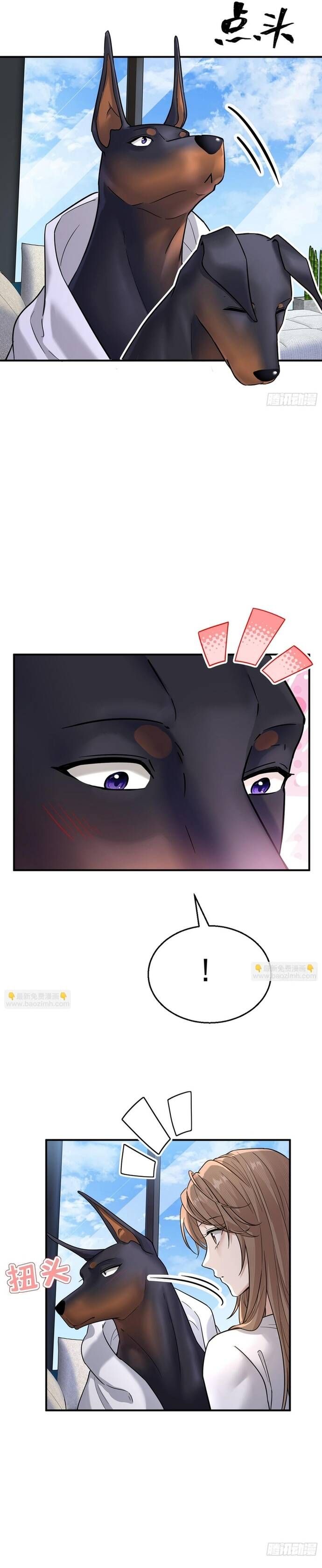 Vô Tình Kết Hôn Với Tổng Tài - Chapter 6.1 - Page 20