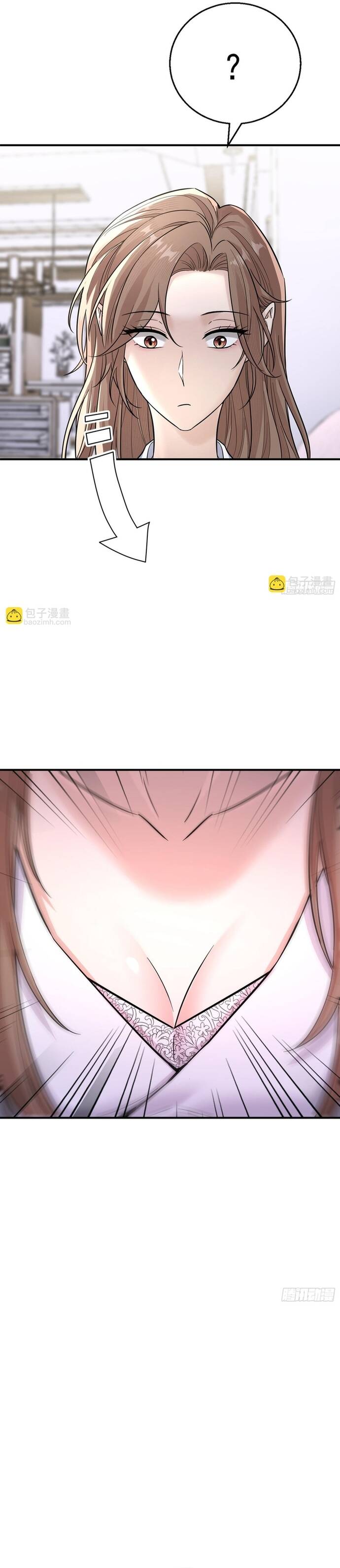 Vô Tình Kết Hôn Với Tổng Tài - Chapter 6 - Page 21