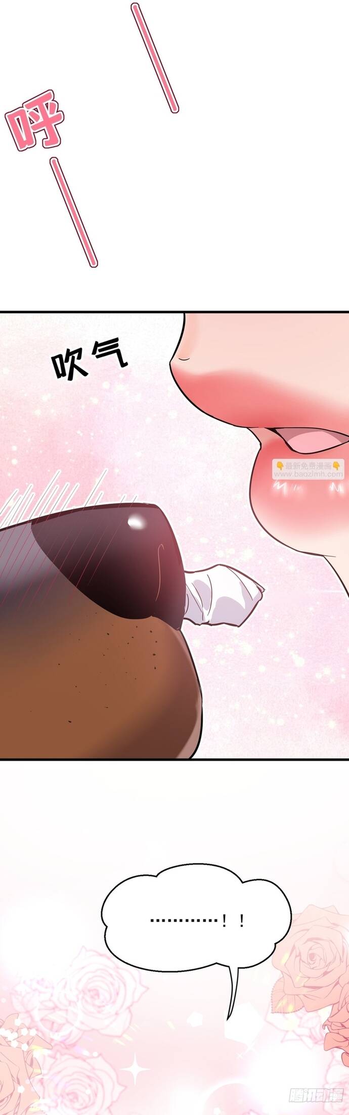 Vô Tình Kết Hôn Với Tổng Tài - Chapter 6 - Page 26