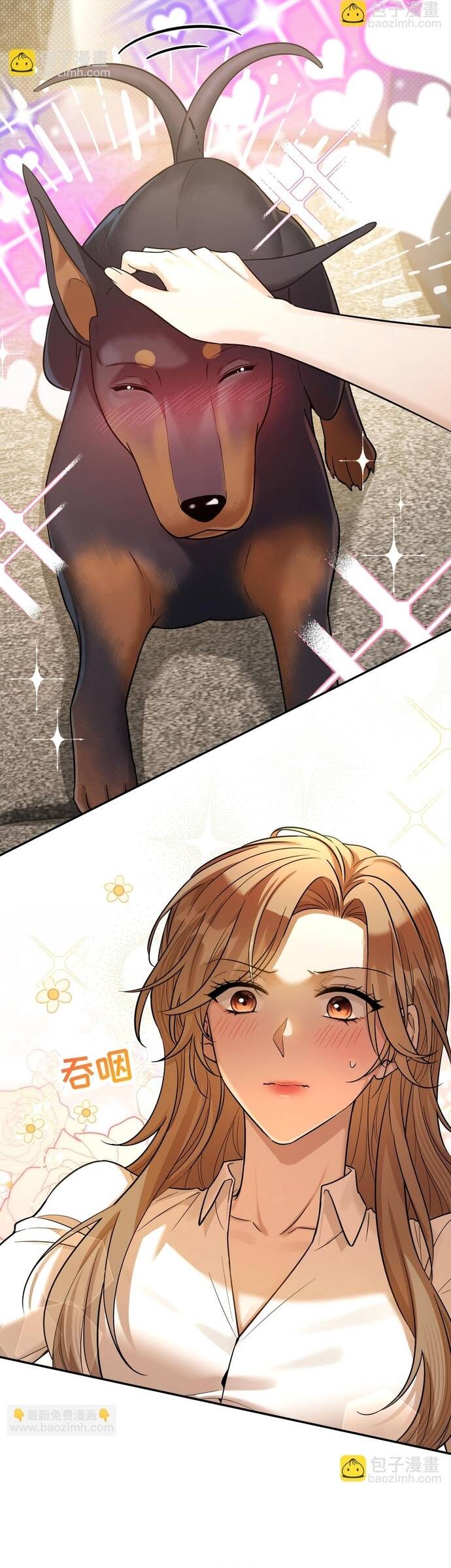 Vô Tình Kết Hôn Với Tổng Tài - Chapter 8 - Page 13