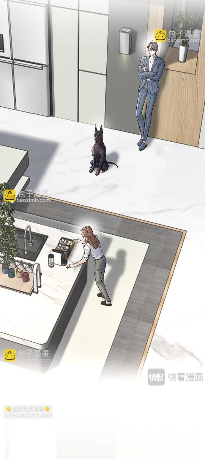 Vô Tình Kết Hôn Với Tổng Tài - Chapter 9 - Page 7