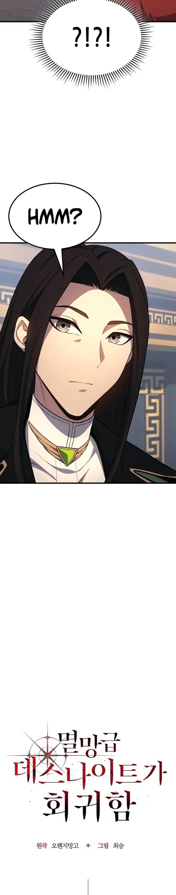 Kỵ Sĩ Tử Thần Cấp Diệt Vong Đã Hồi Quy - Chapter 24 - Page 14