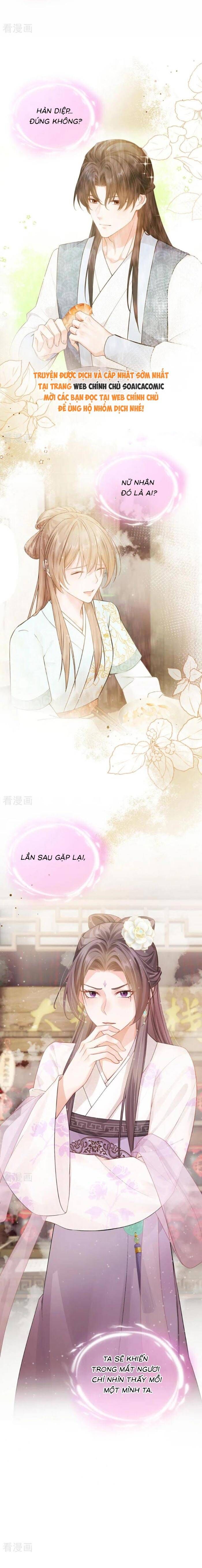 Mang Cả Siêu Thị Xuyên Không Về Nuôi Thừa Tướng - Chapter 35 - Page 6