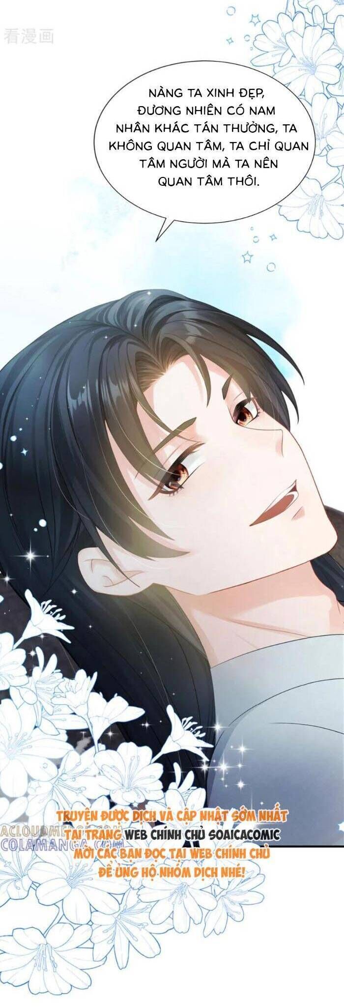 Mang Cả Siêu Thị Xuyên Không Về Nuôi Thừa Tướng - Chapter 37 - Page 9