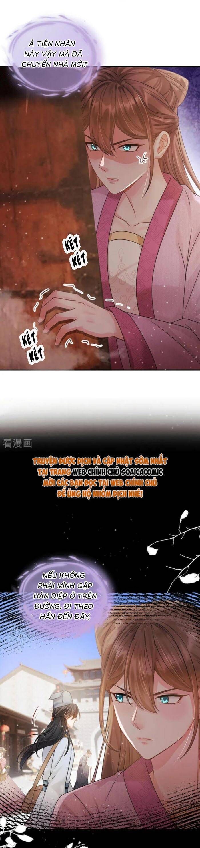 Mang Cả Siêu Thị Xuyên Không Về Nuôi Thừa Tướng - Chapter 41 - Page 12