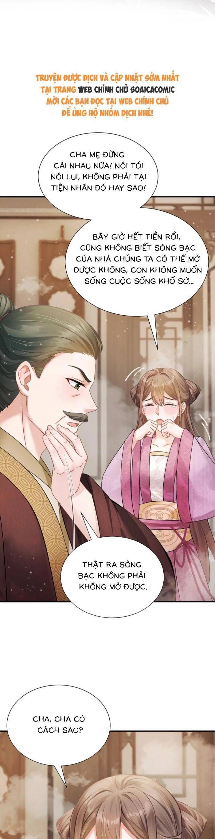 Mang Cả Siêu Thị Xuyên Không Về Nuôi Thừa Tướng - Chapter 41 - Page 17