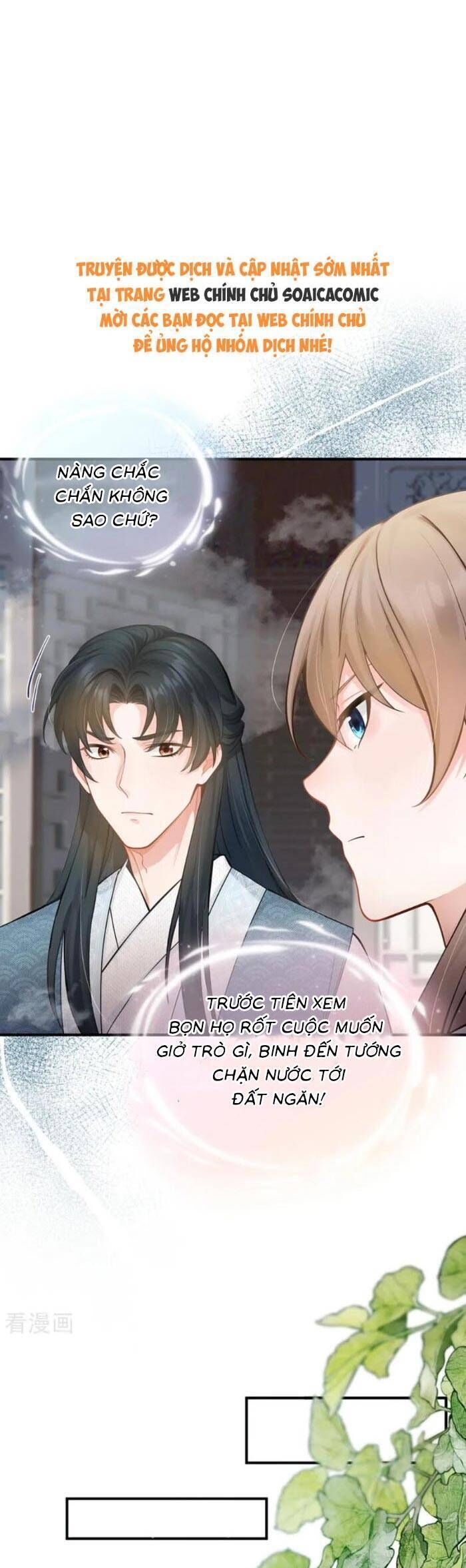 Mang Cả Siêu Thị Xuyên Không Về Nuôi Thừa Tướng - Chapter 42 - Page 12