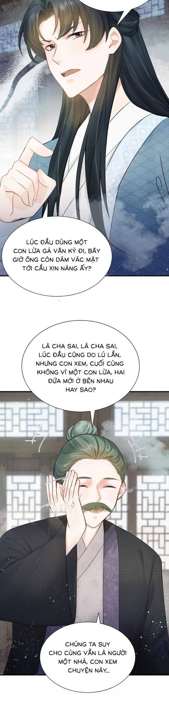 Mang Cả Siêu Thị Xuyên Không Về Nuôi Thừa Tướng - Chapter 42 - Page 16