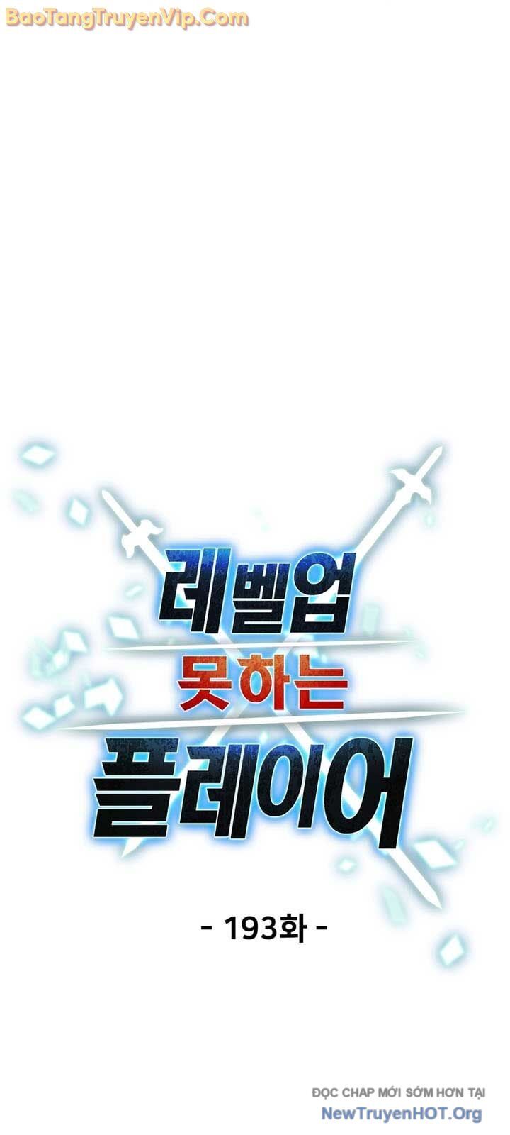 Người Chơi Không Thể Thăng Cấp - Chapter 193 - Page 27