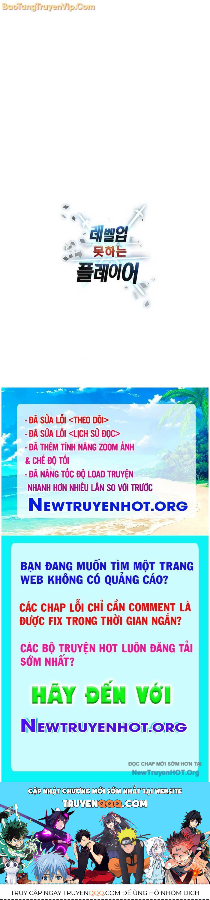 Người Chơi Không Thể Thăng Cấp - Chapter 195.1 - Page 74