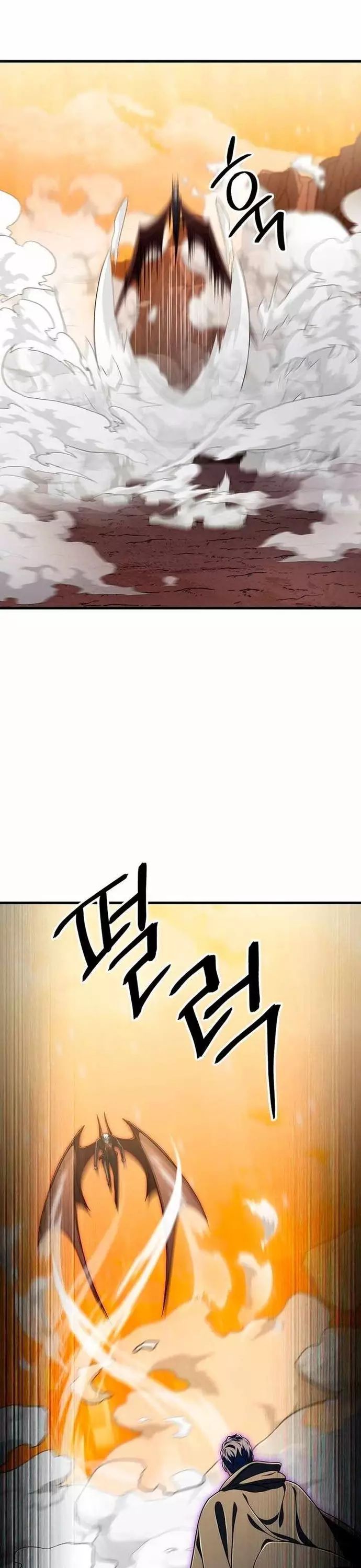 Người Chơi Không Thể Thăng Cấp - Chapter 195 - Page 8