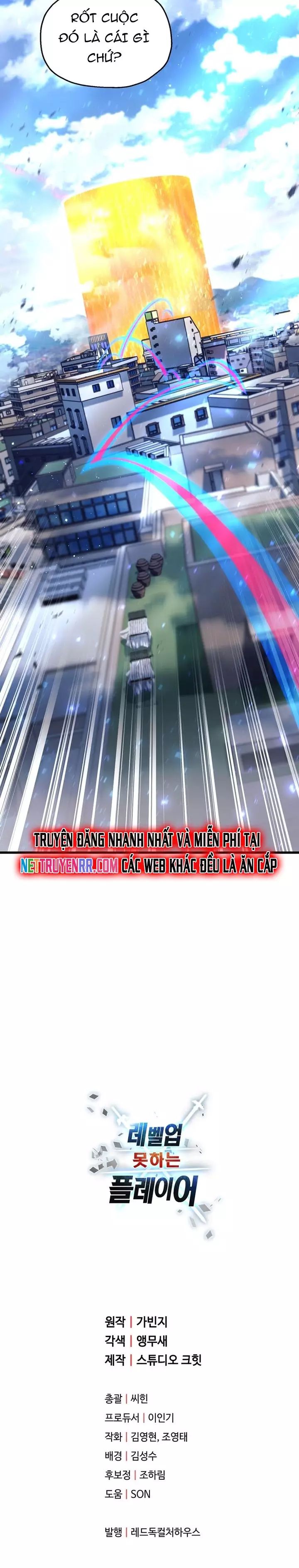 Người Chơi Không Thể Thăng Cấp - Chapter 196 - Page 11