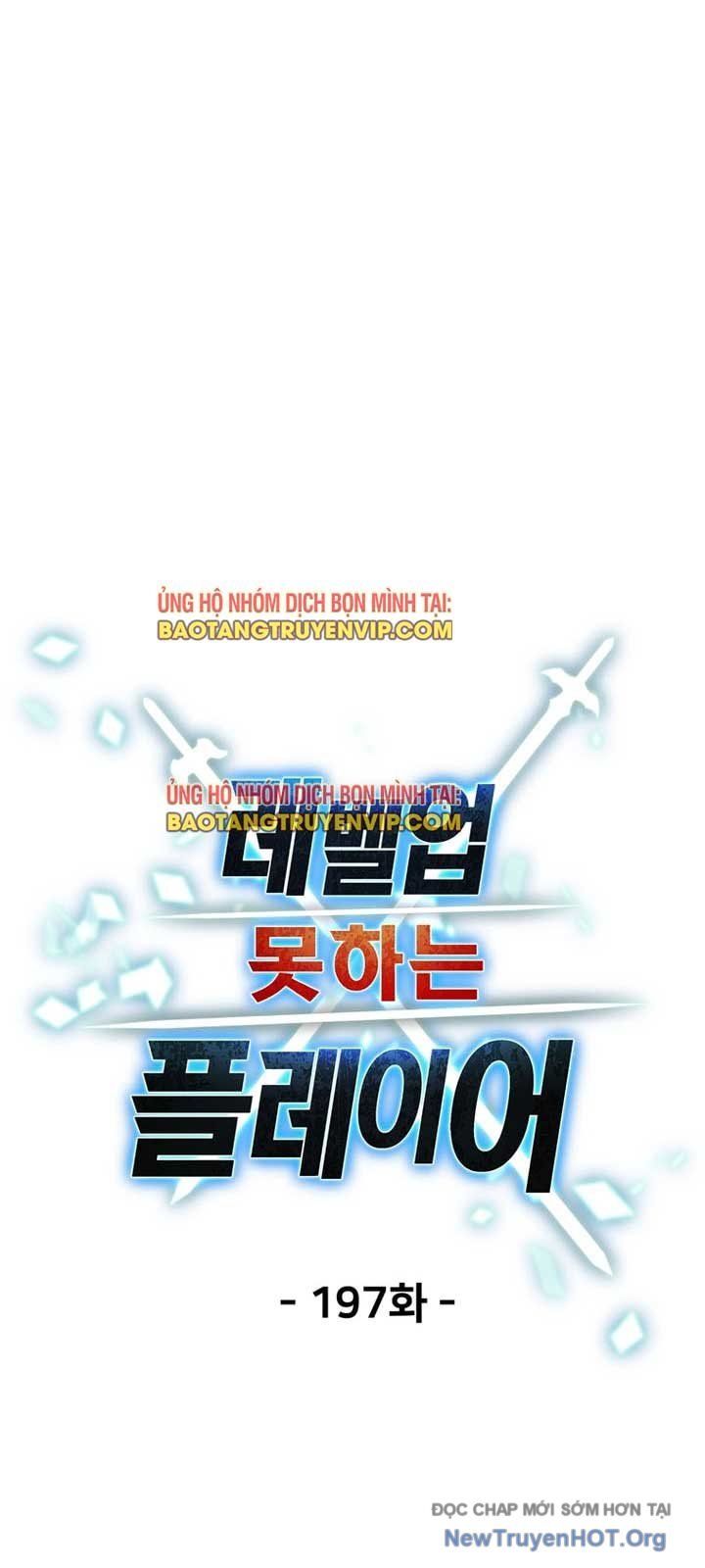 Người Chơi Không Thể Thăng Cấp - Chapter 197.1 - Page 29