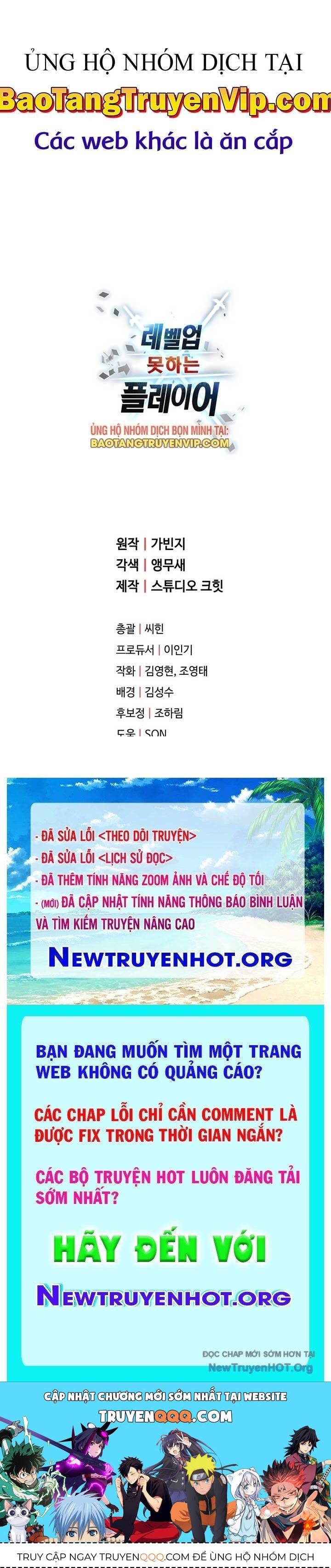 Người Chơi Không Thể Thăng Cấp - Chapter 197.1 - Page 82