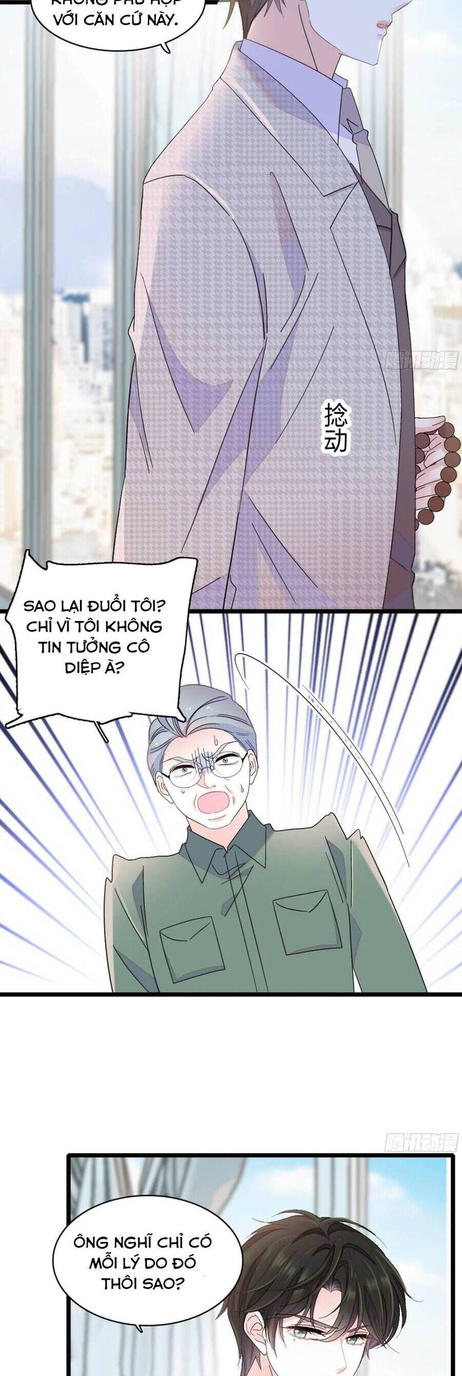 Thiên Kim Toàn Năng Bá Khí Ngút Trời Chapter 203 - Trang 5