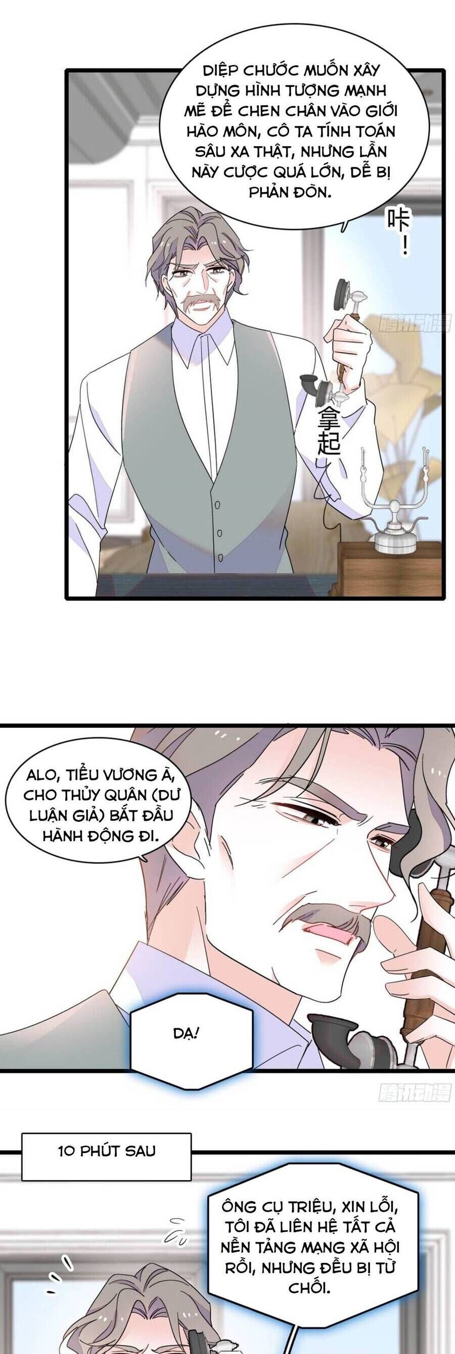 Thiên Kim Toàn Năng Bá Khí Ngút Trời Chapter 203 - Trang 9