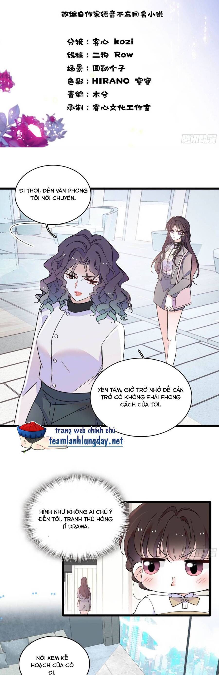 Thiên Kim Toàn Năng Bá Khí Ngút Trời - Chapter 204 - Page 5