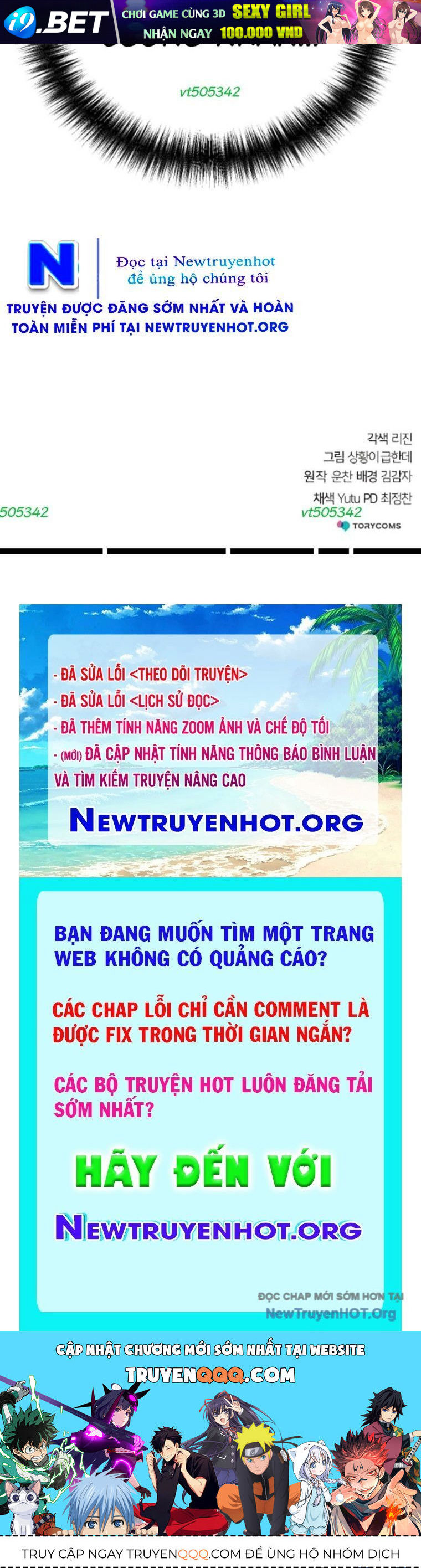 Tiểu Tử Đáng Ngờ Lại Là Cao Thủ - Chapter 99 - Page 123