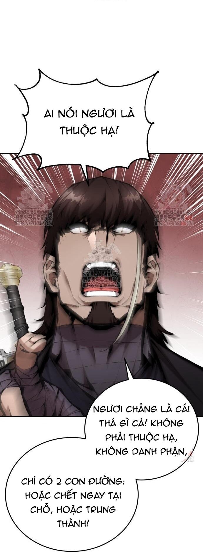 Giáo Chủ Ma Giáo Cũng Biết Sợ - Chapter 58.5 - Page 13