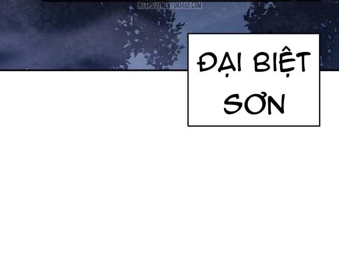 Giáo Chủ Ma Giáo Cũng Biết Sợ - Chapter 58.5 - Page 34