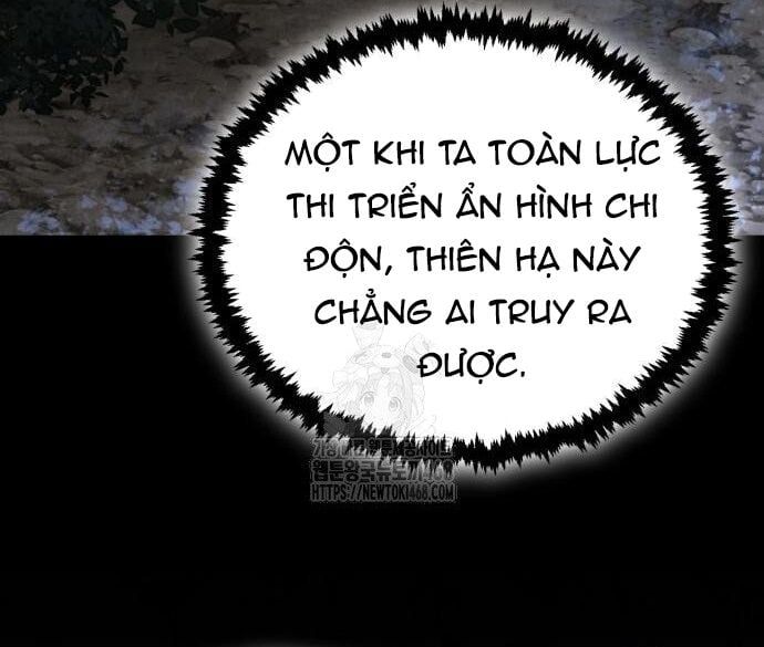 Giáo Chủ Ma Giáo Cũng Biết Sợ - Chapter 58.5 - Page 36