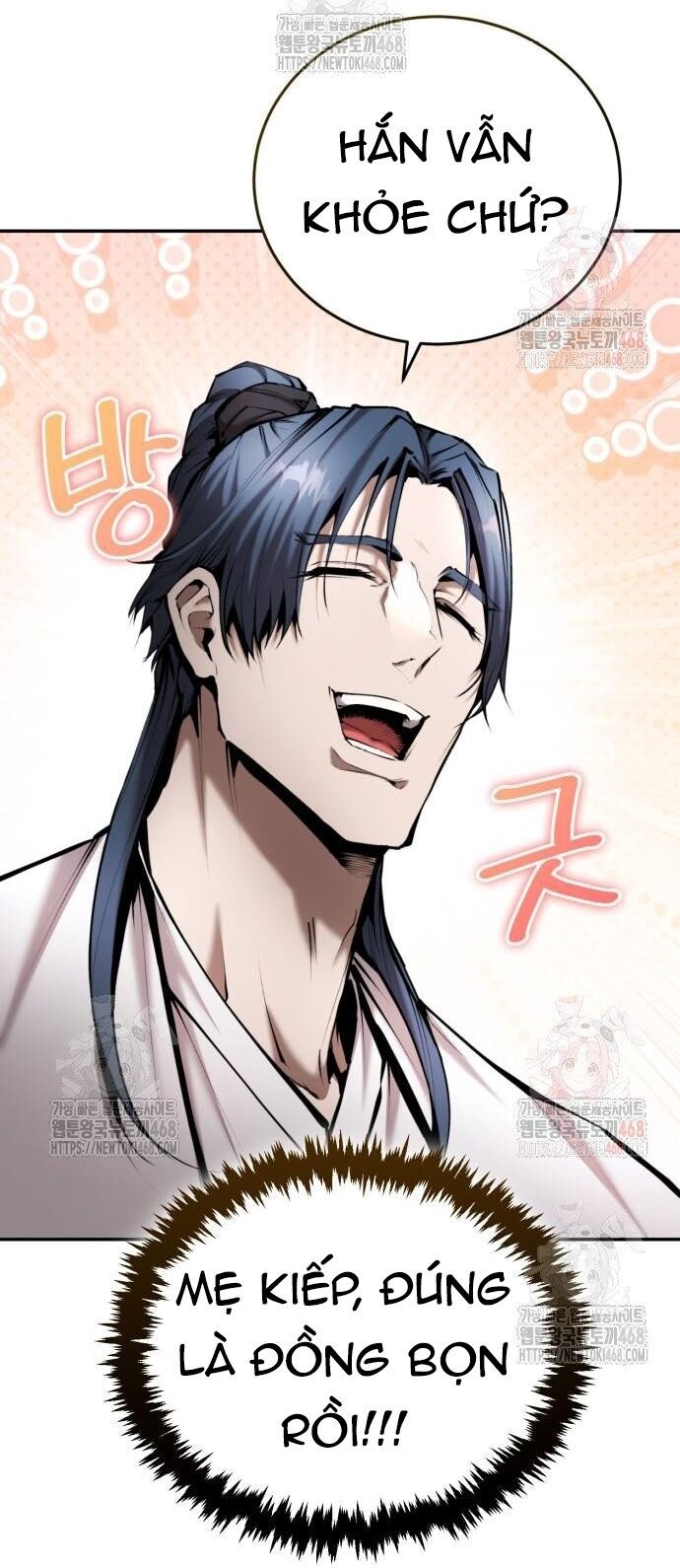 Giáo Chủ Ma Giáo Cũng Biết Sợ - Chapter 58.5 - Page 45