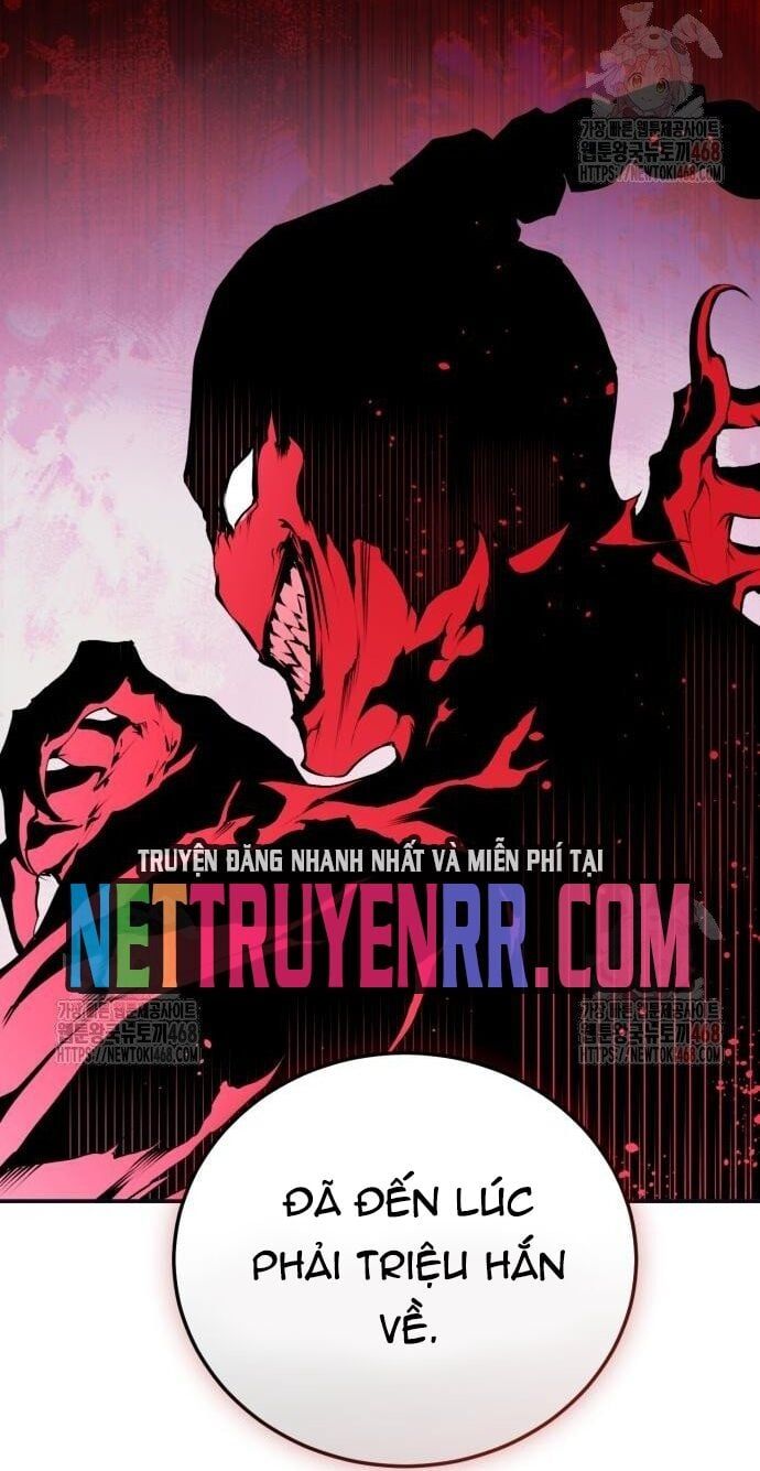 Giáo Chủ Ma Giáo Cũng Biết Sợ - Chapter 58.5 - Page 5