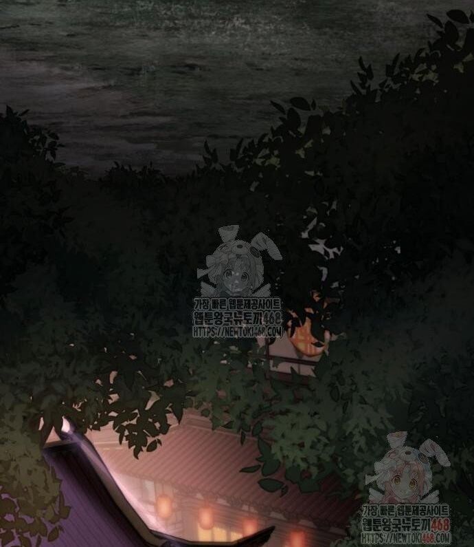 Giáo Chủ Ma Giáo Cũng Biết Sợ - Chapter 58.5 - Page 54