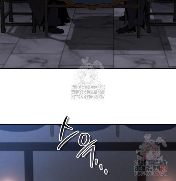 Giáo Chủ Ma Giáo Cũng Biết Sợ - Chapter 58.5 - Page 65