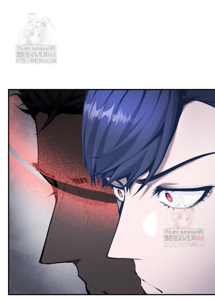 Giáo Chủ Ma Giáo Cũng Biết Sợ - Chapter 58.5 - Page 69